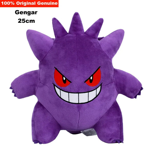 NNEOBA 25cm Pokemon Gengar Plush