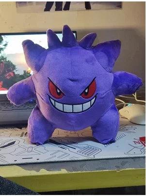 NNEOBA 25cm Pokemon Gengar Plush